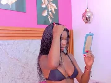 ebonyndsavage on Chaturbate