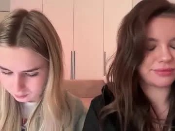 ecl1pse_ — GOAL: cameltoe [233 tokens left] #new #18 #natural #bigass #tease