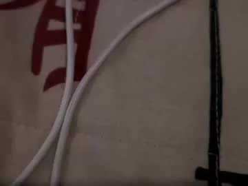 edwarh_01 on Chaturbate