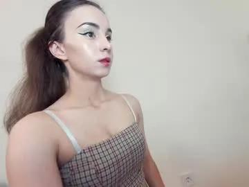 Freechat ehotlovea on Chaturbate