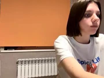 elinhelser — G: massage my ass    Hi guys! I'm here #new my name is Elisa, I'm #18  #shy #teen #young  [0 tokens remaining]