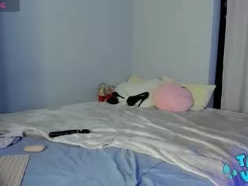 ellenmays on Chaturbate 