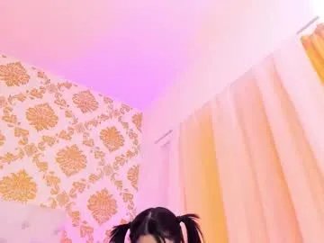 ema_lambert on Chaturbate
