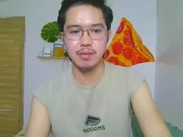 emersontwinks — MOTIVATE ME BEAUTIFUL HEART #asian #hairy #twink #18 #new  #skinny #young [1500 tokens remaining]