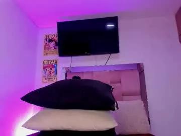 emily_lady20 — Lovense Lush on - 100 FOR BIG SURPRISE - Multi Goal: CUM SHOW!! [3000tk each Goal] #lovense  #latina #bigass #bigcock #doll #cum