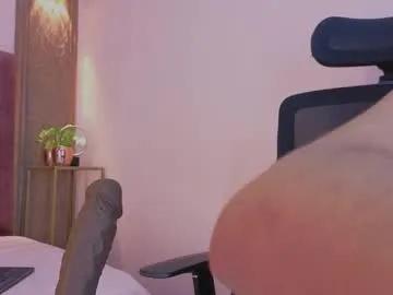 emy_leon — GOAL: Deepthroat Hold 30 Sec X5 Times  [120 tokens remaining]  Natural Big Boobs Ready + Small Body! The Perfect Combination! #bigboobs #lovense #saliva #natural #bigtits