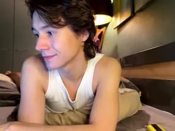 eric_carrotman on Chaturbate