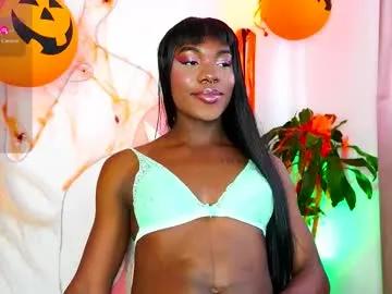 euphoricbunny — Welcome to my room! - Goal: BIG SQUIRT CUM MILK [1643 tokens left] #goddess #of #ebony  #bigcock #ebony #mistress #trans #cum