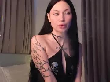 eva_pixie — welcum to my room, Machine Work from 2TK!!!  #natural #tattoo on this site ;)  Goal:  Sloppy suck my dildo   <3 #skinny   #anal #fuckmachine [111 tokens remaining]