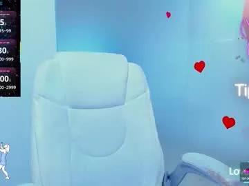 Freechat evelyne_rose on Chaturbate