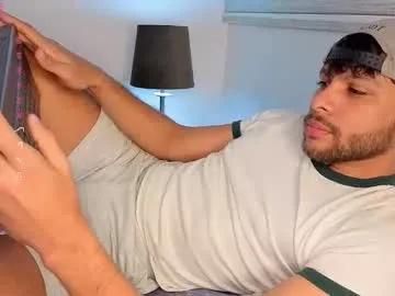 haku_kanjii — GOAL: Cum Or A nal [400 tokens remaining] Sexy, daring and a bit dangerous. Do you dare to play with me? #hairy #gay #cum #anal #party