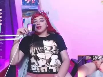 hana_hyuga1 on Chaturbate 