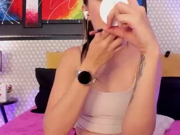 hannadowling_gh on Chaturbate 