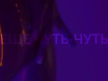 Chaturbate heybanan is Freechat heybanan — Freechat on Chaturbate