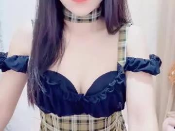 Chaturbate horinatori is Freechat horinatori — Feel my body in your own way      #hairy #18 #squirt #asian #anal