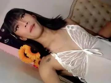 hotgirl_krisxx — YOUR WHITE PRETTY ANGEL!! #new #asian #femboy #showass #trans  [1000 tokens remaining]