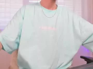 illusions888 on Chaturbate 