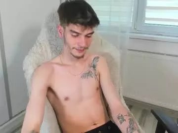 illusions888 on Chaturbate 