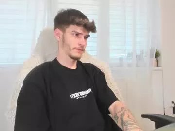 illusions888 on Chaturbate 