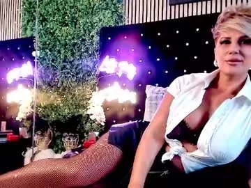 inanna_ishtar1 on Chaturbate 