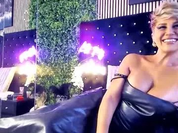 inanna_ishtar1 on Chaturbate 