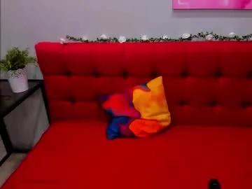 Freechat innalovely on Chaturbate