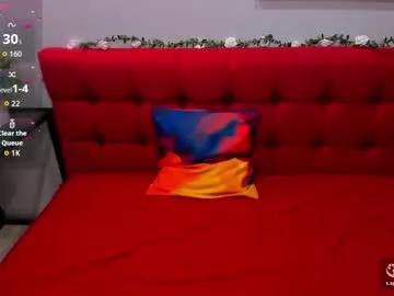 Freechat innalovely on Chaturbate