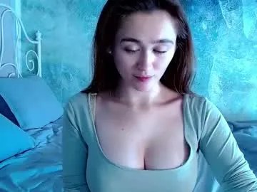 innnita on Chaturbate 