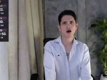 isaac_miler on Chaturbate 