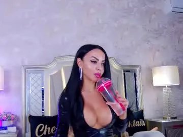 issadorra on Chaturbate 