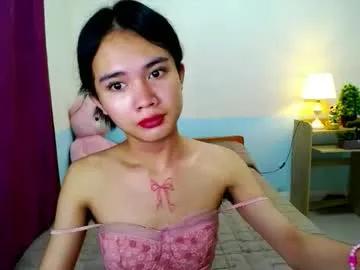 Chaturbate itsmeloveypinay is Freechat itsmeloveypinay — make me explode with your vibrations #lovense #hairy #petite #pinay #asian