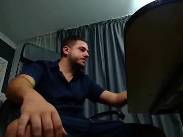 Freechat joshknights on Chaturbate