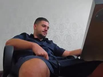 Freechat joshknights on Chaturbate