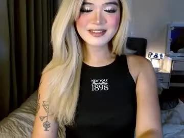 Freechat katykiat on Chaturbate