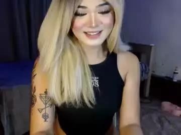Freechat katykiat on Chaturbate