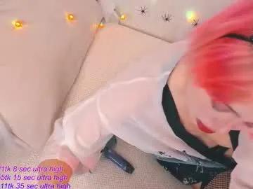 kawaii_yuki — BUZZ MY PUSSY, MAKE ME MORE WET  fav pattern 21 111 1111 #fuckmachine #hairy #ahegao #bbw #bigass  [222 tokens remaining]