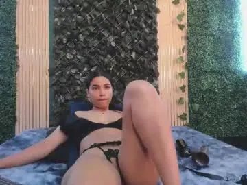 khateandersson on Chaturbate