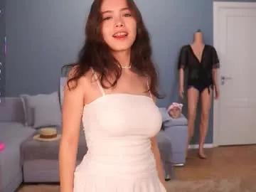 Freechat kissiekat on Chaturbate