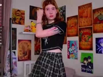 Freechat lanisun on Chaturbate