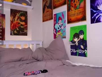 Freechat lanisun on Chaturbate
