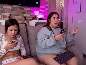 lanna_as on Chaturbate 