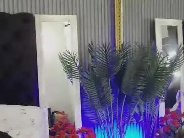 Freechat lisamaze on Chaturbate
