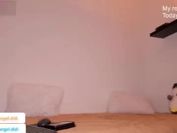 Chaturbate littel_angel_didi is Freechat littel_angel_didi — Hi! How about play a little bit? try 69/88/99 tks  to make me cum faster #squirt #smalltits #natural #puffynipples
