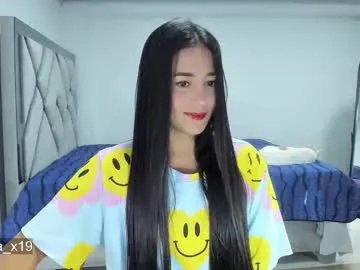 littleabbie — Lovense Lush on - Interactive Toy that vibrates with your Tips - Multi Goal: Squirt + show oil [1665tk each Goal] #latina #squirt #lovense #bigass #anal