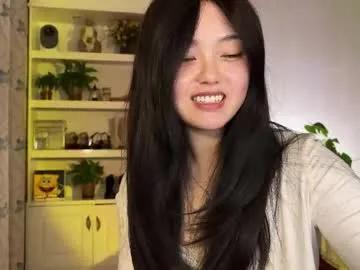 Freechat liunana on Chaturbate