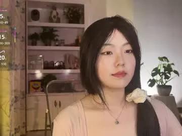 Freechat liunana on Chaturbate
