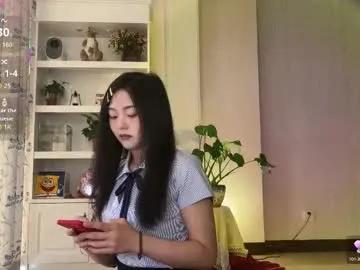 Freechat liunana on Chaturbate