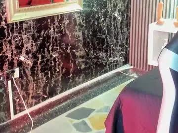 Freechat mara_blake__ on Chaturbate