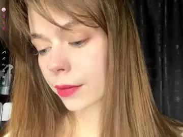 Private marciecommon on Chaturbate