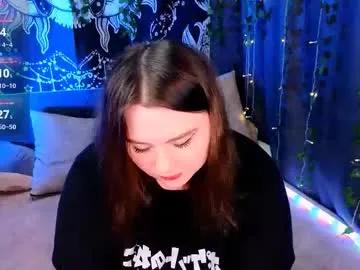 marshmallowbeauty_ — suck fingers Make me squirt with fav pattern 15, 25, 33, 55, 77 #bigass #chubby #bbw #squirt  #curvy [0 tokens remaining]